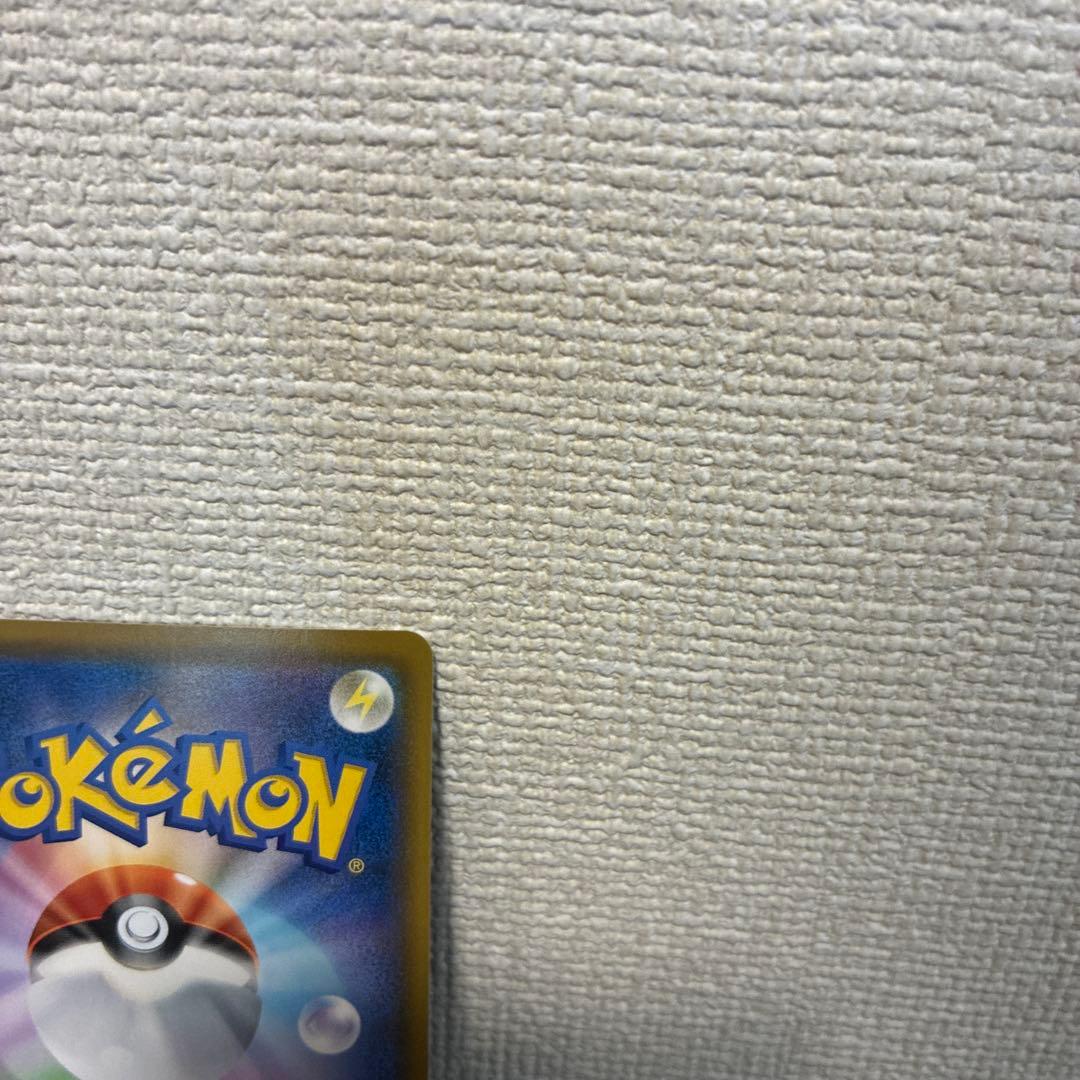 Pokemon Vileplume GX SR — SM Enhanced Expansion Pack Dream League — Japanese