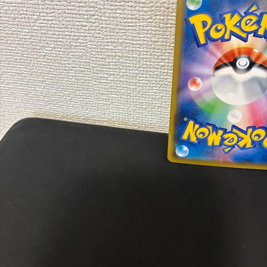 Pokemon Vileplume GX SR — SM Enhanced Expansion Pack Dream League — Japanese