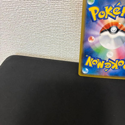 Pokemon Vileplume GX SR — SM Enhanced Expansion Pack Dream League — Japanese