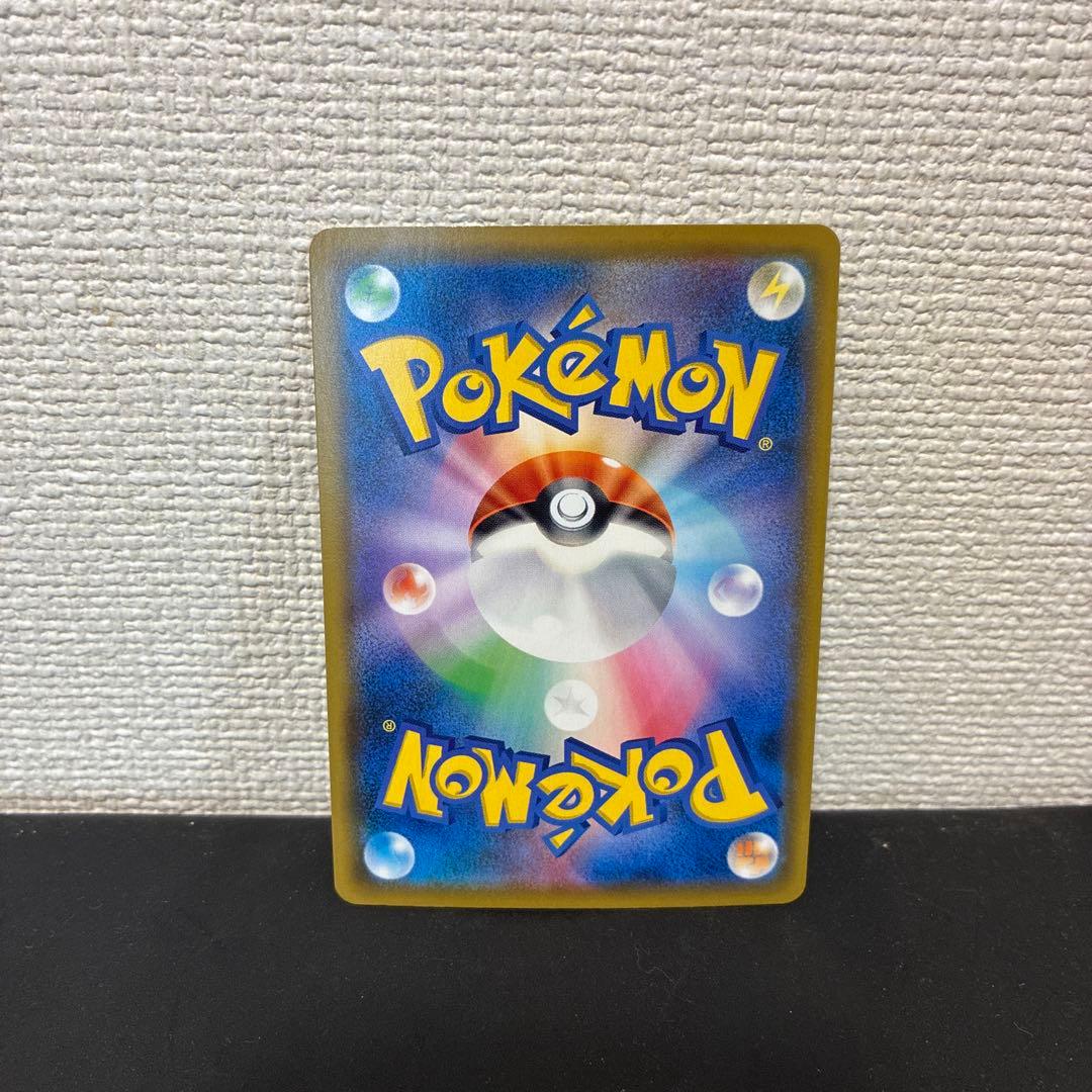 Pokemon Vileplume GX SR — SM Enhanced Expansion Pack Dream League — Japanese