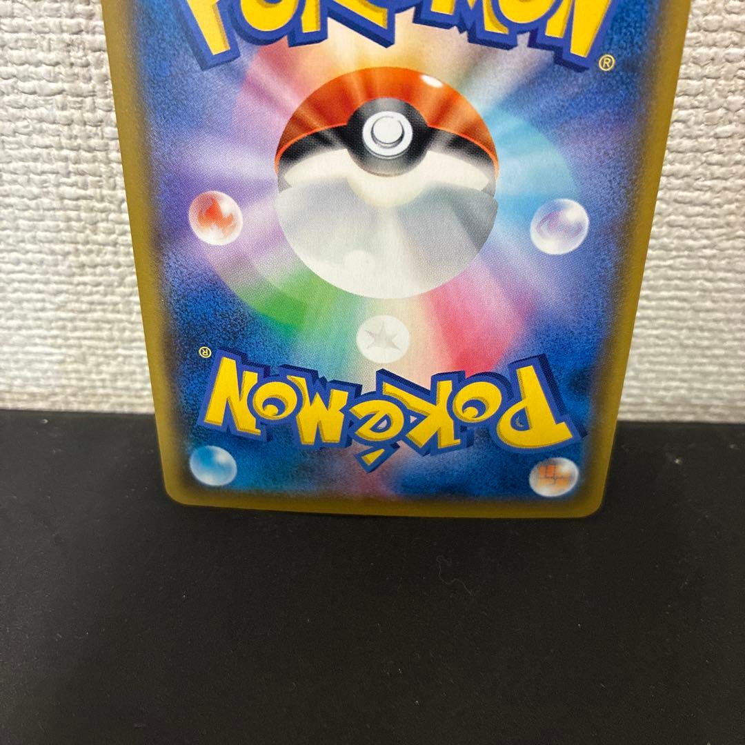 Pokemon Vileplume GX SR — SM Enhanced Expansion Pack Dream League — Japanese