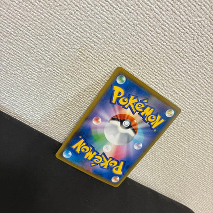 Pokemon Vileplume GX SR — SM Enhanced Expansion Pack Dream League — Japanese