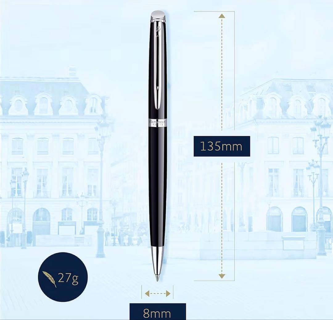 WATERMAN Ballpoint Pen with matte black body and silver trim next to a matching dedicated case