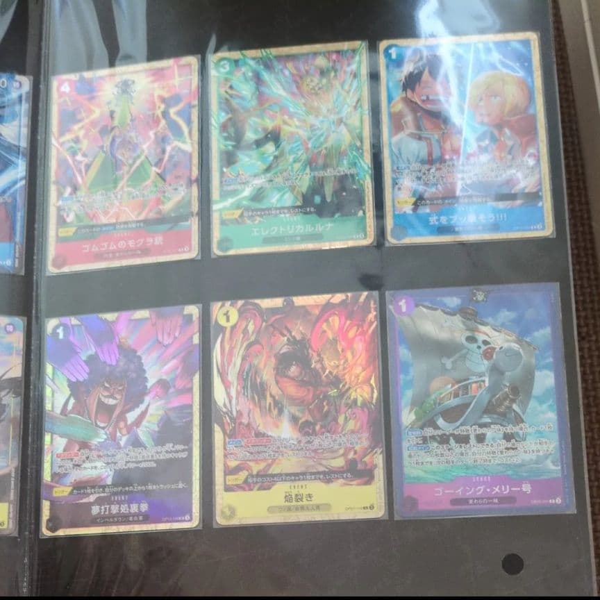 One Piece One Piece Card Premium Card Collection Best Selection Vol.5 Pack L — Japanese