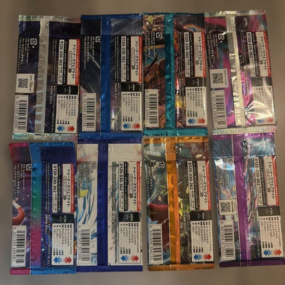 Pokemon Pokémon Card Pack of 8 Mixed Packs Pack — Japanese