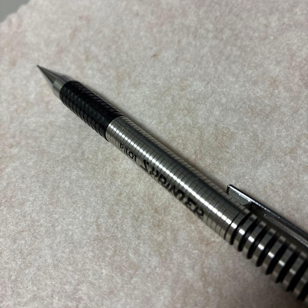 Pilot Sprinter mechanical pencil with 0.5 mm lead and metal body on white background