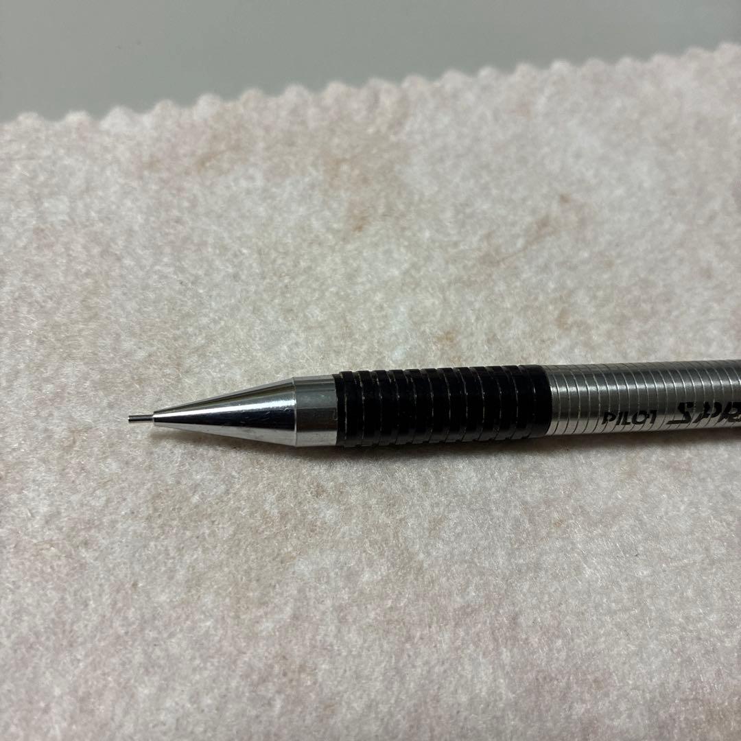 Pilot Sprinter mechanical pencil with 0.5 mm lead and metal body on white background