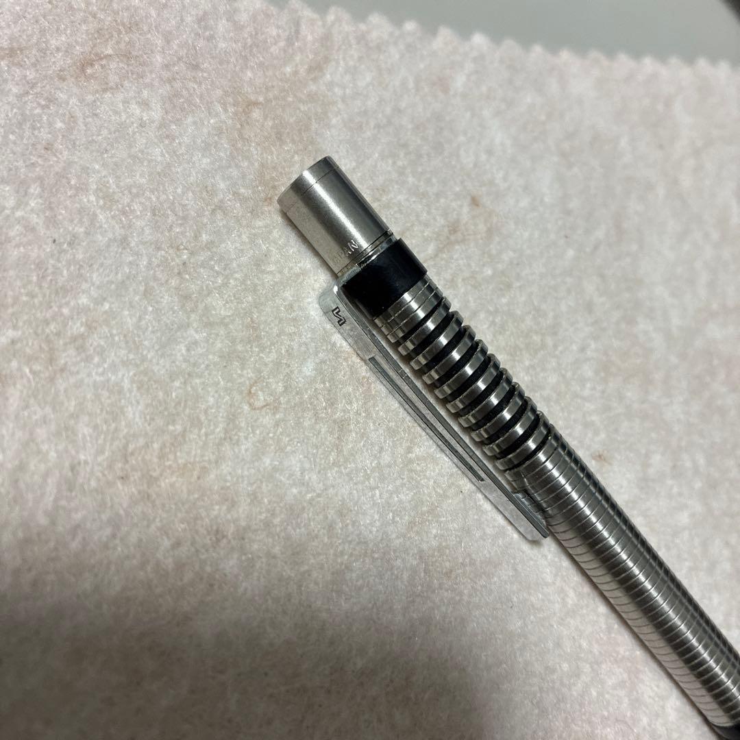 Pilot Sprinter mechanical pencil with 0.5 mm lead and metal body on white background