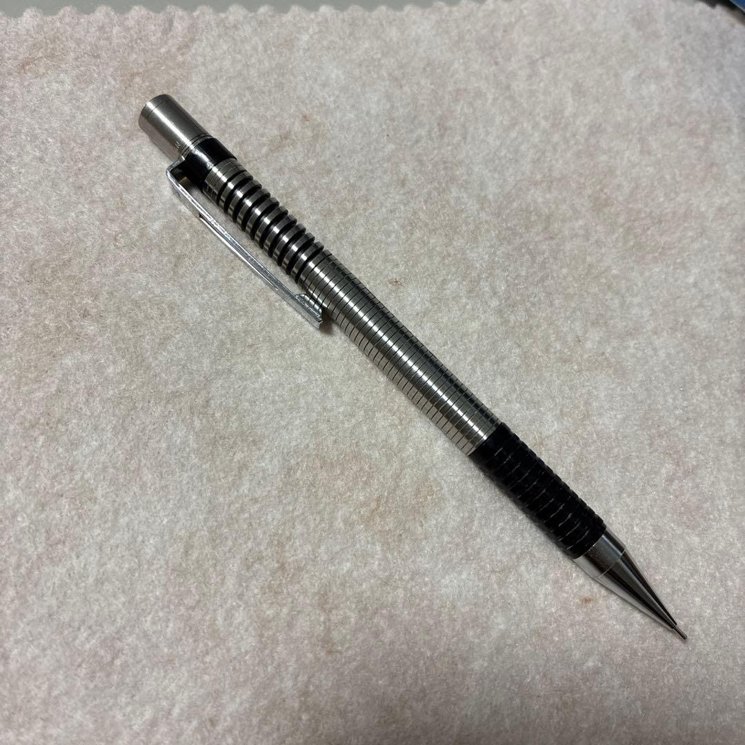 Pilot Sprinter mechanical pencil with 0.5 mm lead and metal body on white background