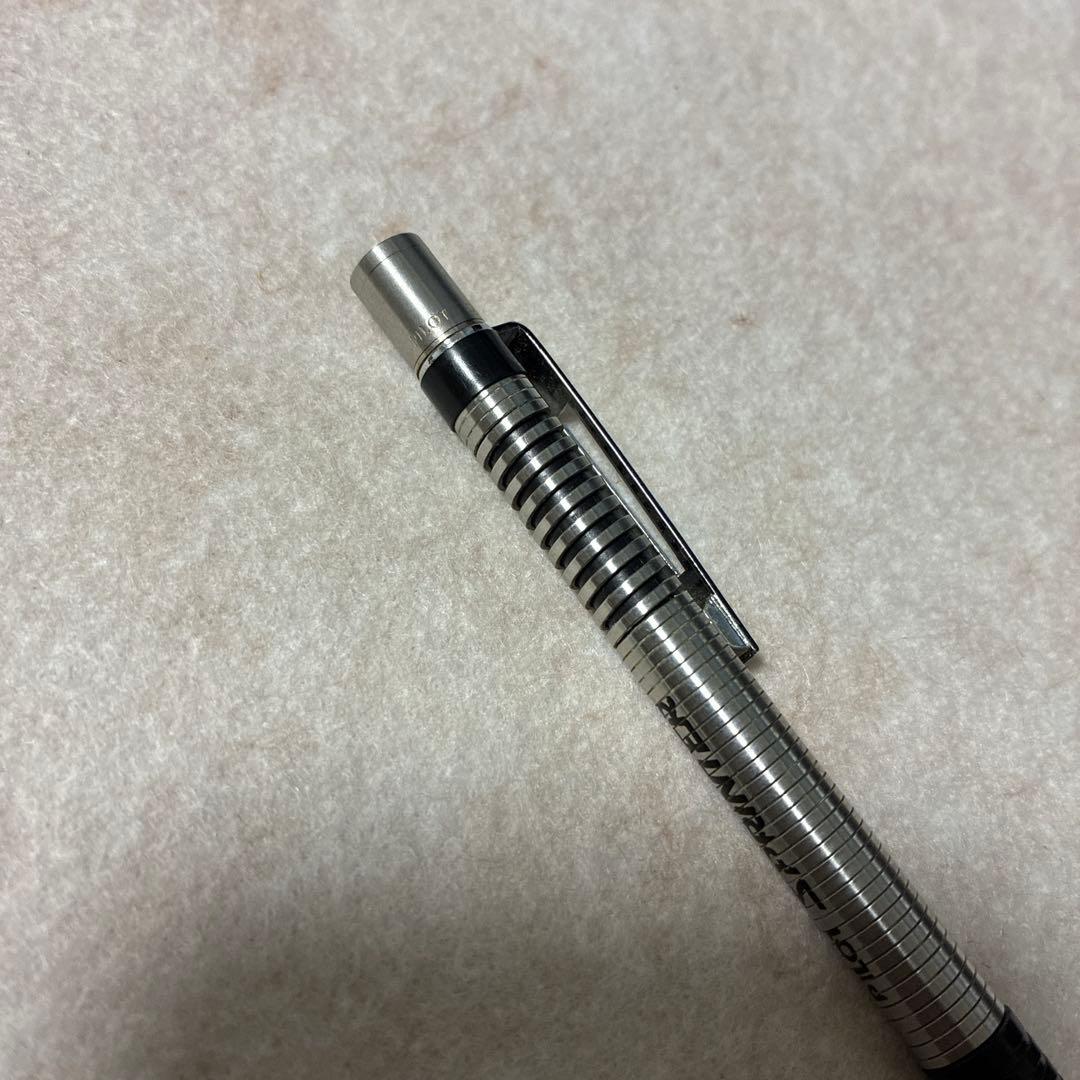 Pilot Sprinter mechanical pencil with 0.5 mm lead and metal body on white background