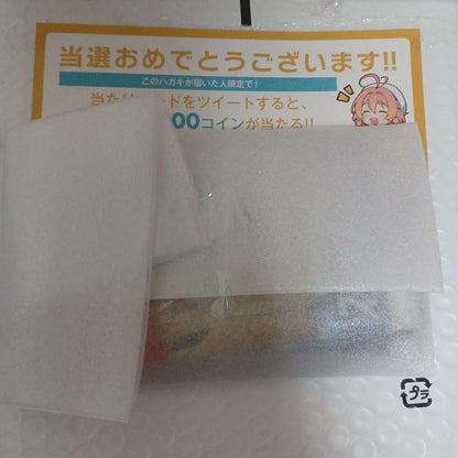 Pokemon Pokémon Card Unopened Sky Legend 2 Pack & VMAX Rising 3 Pack Pack — Japanese