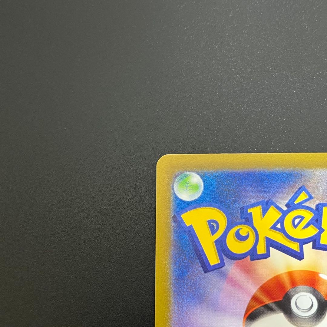 Pokemon Darkrai VSTAR SAR — S High Class Pack VSTAR Universe — Japanese