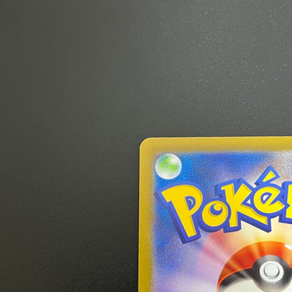 Pokemon Darkrai VSTAR SAR — S High Class Pack VSTAR Universe — Japanese