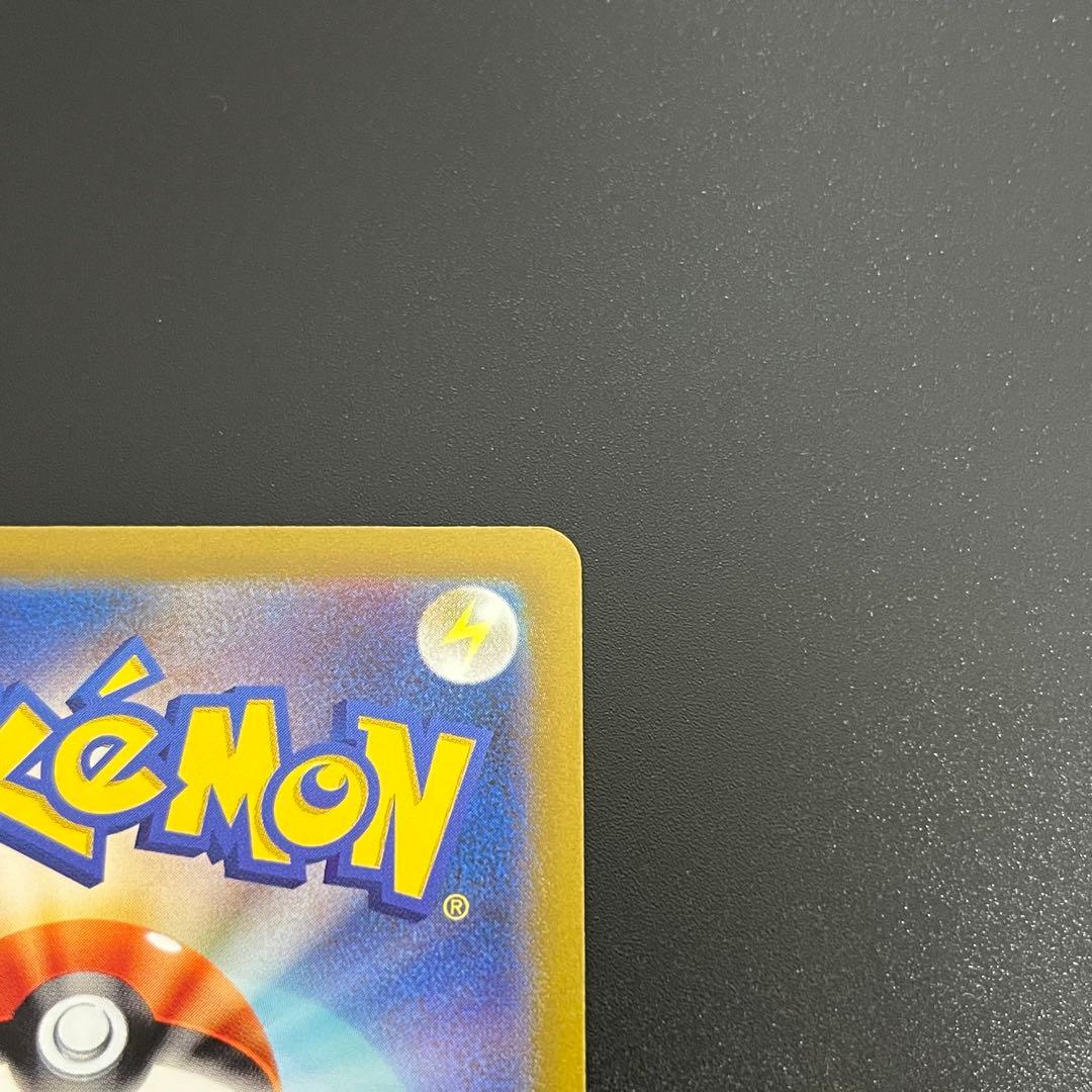 Pokemon Darkrai VSTAR SAR — S High Class Pack VSTAR Universe — Japanese