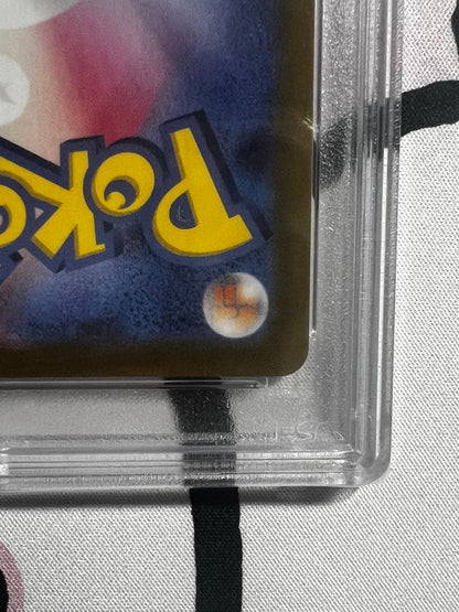 PSA 10 Pokemon Glaceon VSTAR — Japanese
