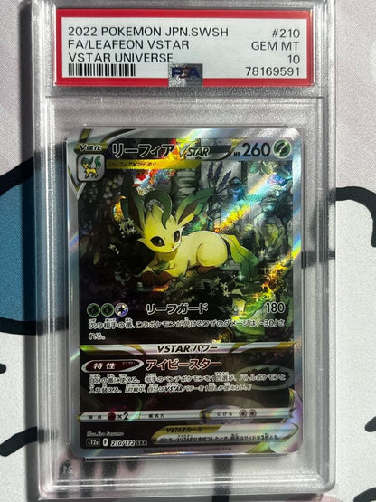 PSA 10 Pokemon Glaceon VSTAR — Japanese