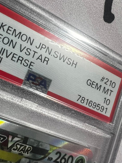 PSA 10 Pokemon Glaceon VSTAR — Japanese