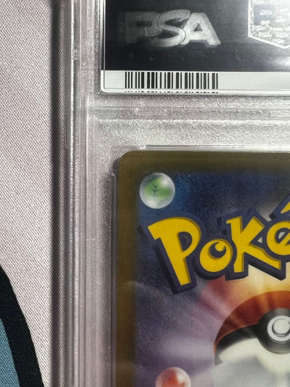 PSA 10 Pokemon Glaceon VSTAR — Japanese