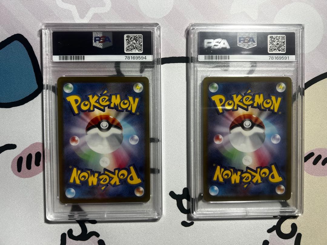 PSA 10 Pokemon Glaceon VSTAR — Japanese