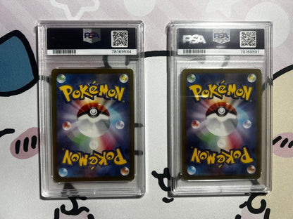 PSA 10 Pokemon Glaceon VSTAR — Japanese