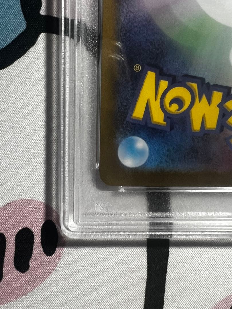 PSA 10 Pokemon Glaceon VSTAR — Japanese