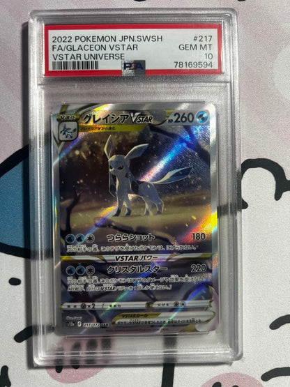 PSA 10 Pokemon Glaceon VSTAR — Japanese