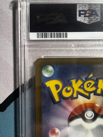 PSA 10 Pokemon Glaceon VSTAR — Japanese