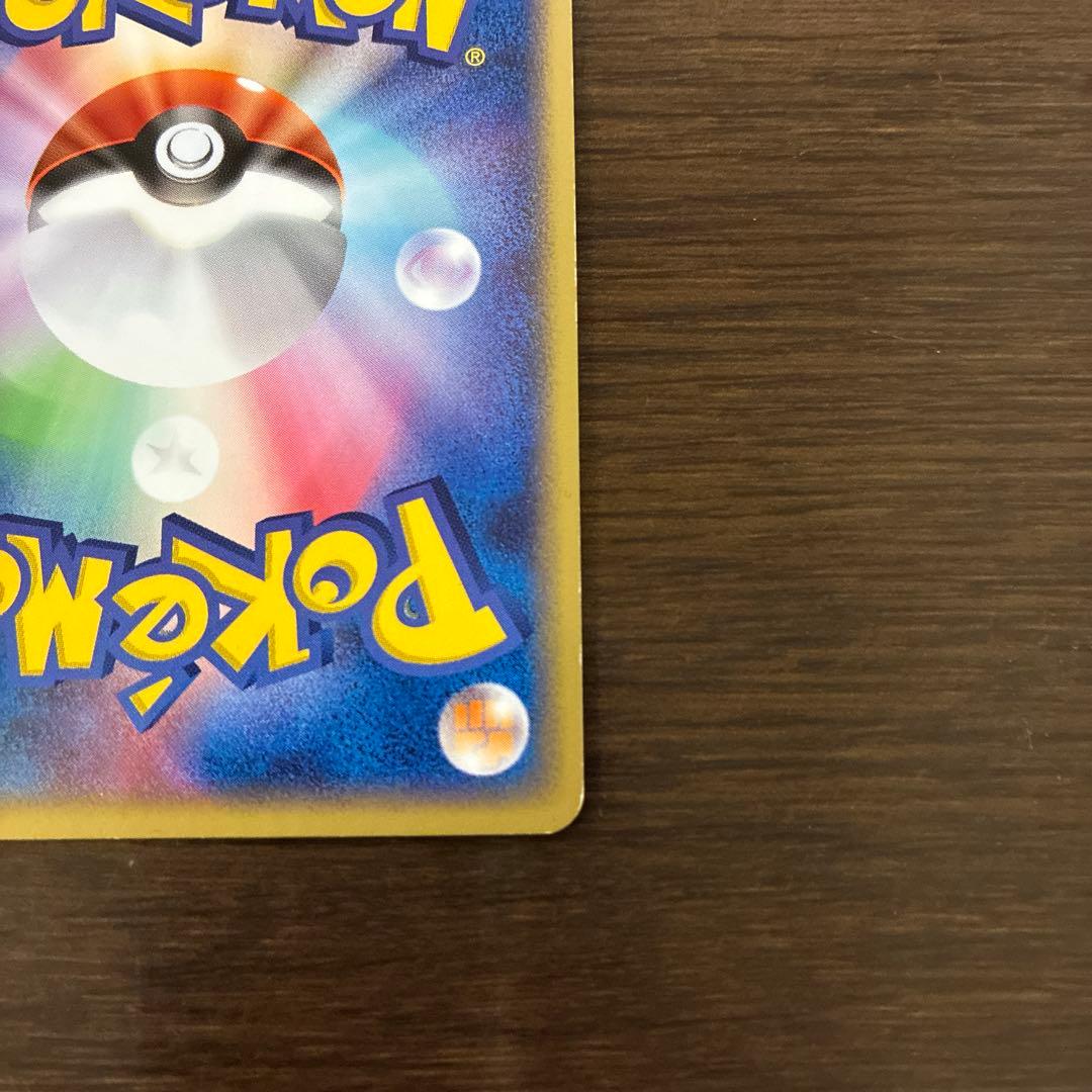 Pokemon Registeel ex PLAY PROMO — ADV Series Promo Card — Japanese