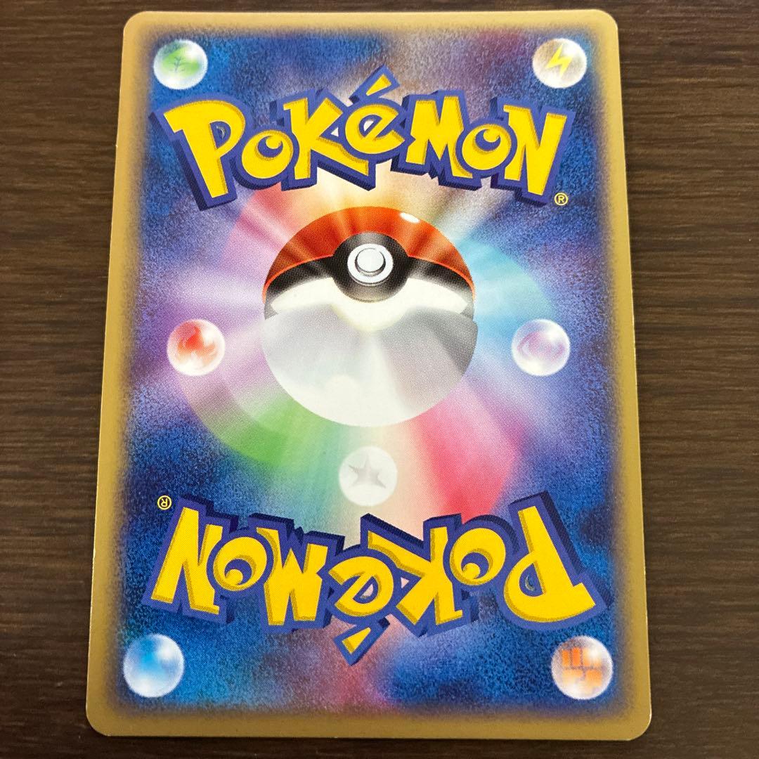 Pokemon Registeel ex PLAY PROMO — ADV Series Promo Card — Japanese