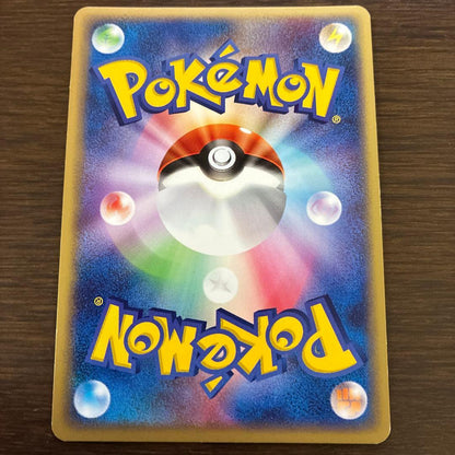 Pokemon Registeel ex PLAY PROMO — ADV Series Promo Card — Japanese