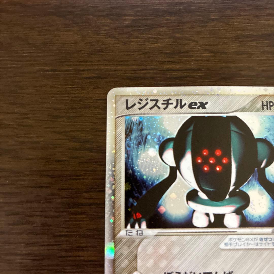 Pokemon Registeel ex PLAY PROMO — ADV Series Promo Card — Japanese