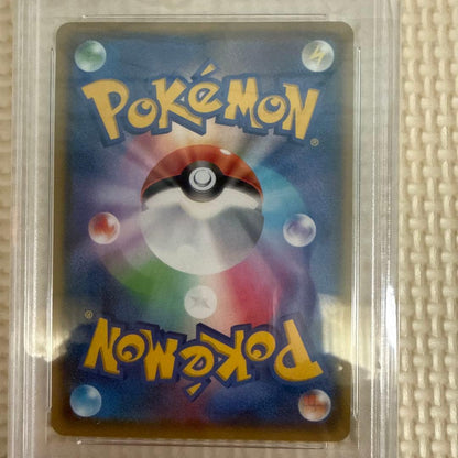 PSA 10 Pokemon Charizard VMAX — Japanese