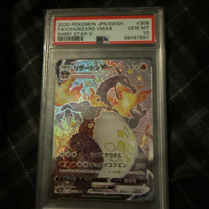 PSA 10 Pokemon Charizard VMAX — Japanese