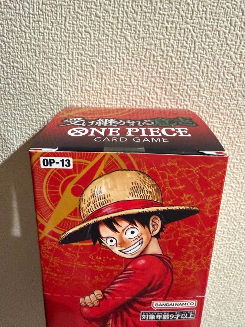 One Piece One Piece Card Game: The Will of the New Generation Box — OP-13 — Japanese
