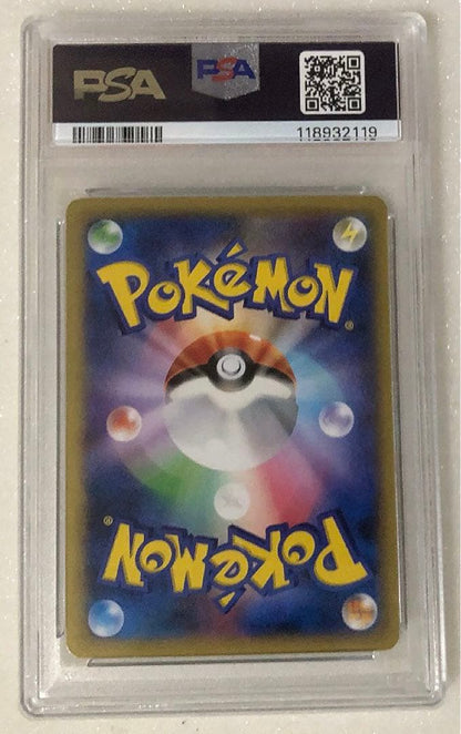 PSA 6 Pokemon Gengar ex — 079/XY-P — Japanese