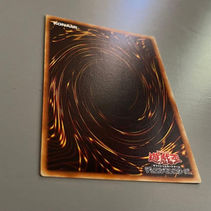 Yu-Gi-Oh Thunder Monarch Hamon — SOI-JP002 — Japanese