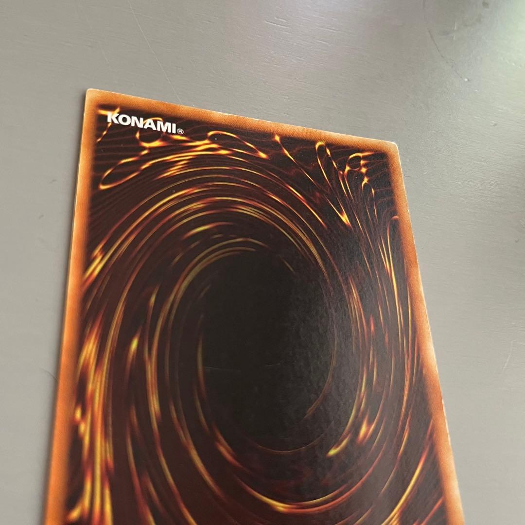 Yu-Gi-Oh Thunder Monarch Hamon — SOI-JP002 — Japanese