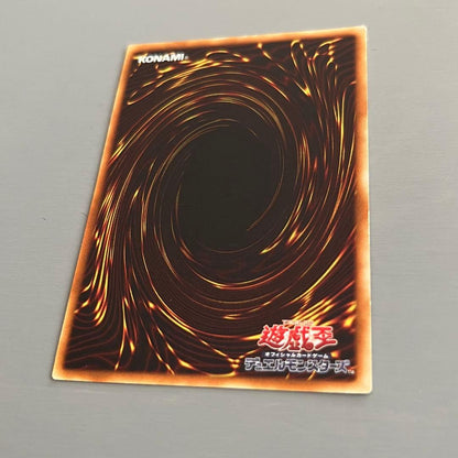 Yu-Gi-Oh Thunder Monarch Hamon — SOI-JP002 — Japanese