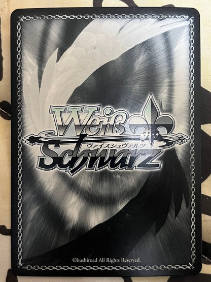 Weiss Schwarz Weiss Schwarz Flare SP Shiranui Flare — Japanese