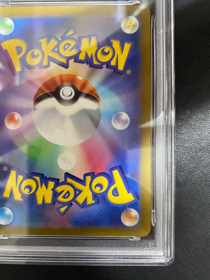PSA 10 Pokemon Pikachu ex — Japanese