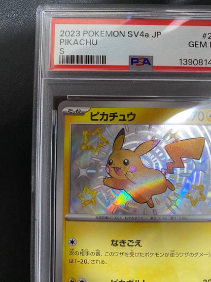PSA 10 Pokemon Pikachu ex — Japanese