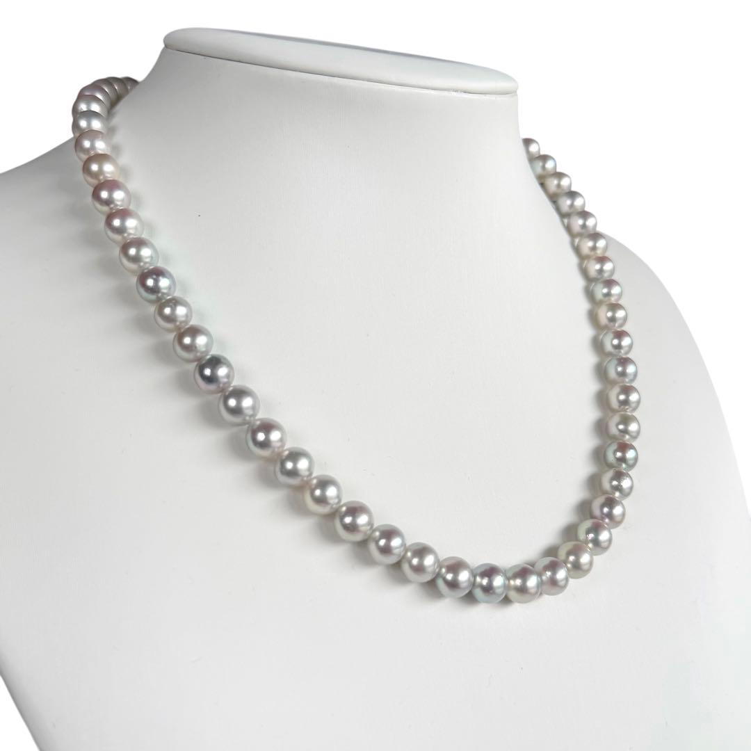 Tossaki Akoya pearl necklace featuring 7-7.5mm round pearls with silver clasp on a 42cm strand