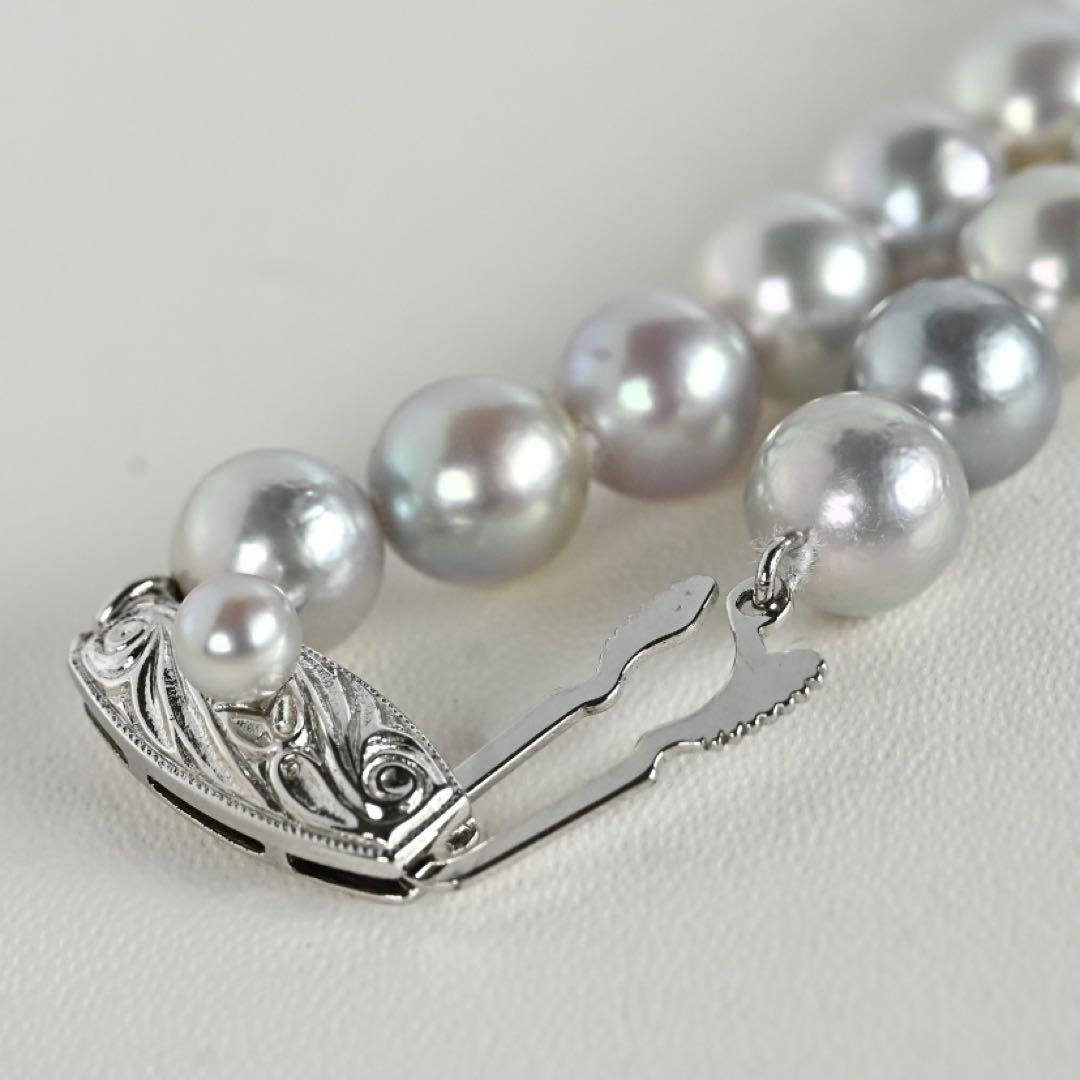 Tossaki Akoya pearl necklace featuring 7-7.5mm round pearls with silver clasp on a 42cm strand