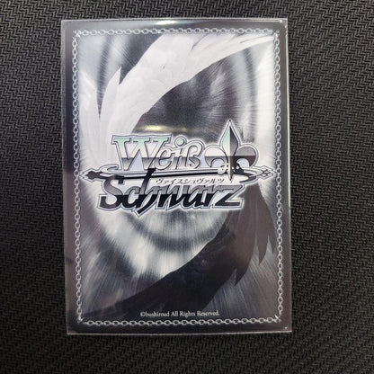 Weiss Schwarz Brown Dust 2 Weiss Schwarz Pool Party Sherazard SSP — Japanese