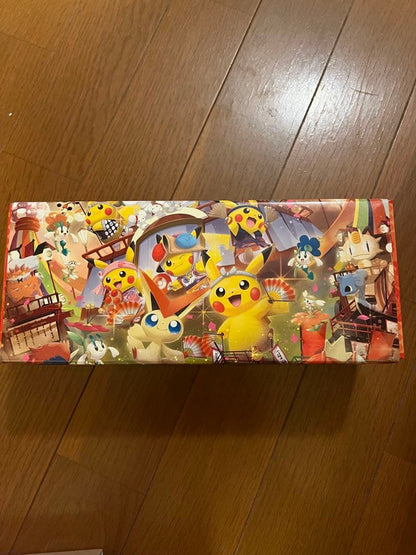Pokemon Pikachu Box — Japanese
