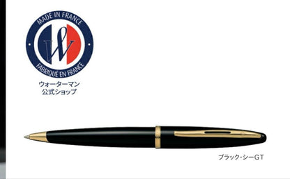WATERMAN Calais Black Seagate GTBP ballpoint pen with gold accents and clip