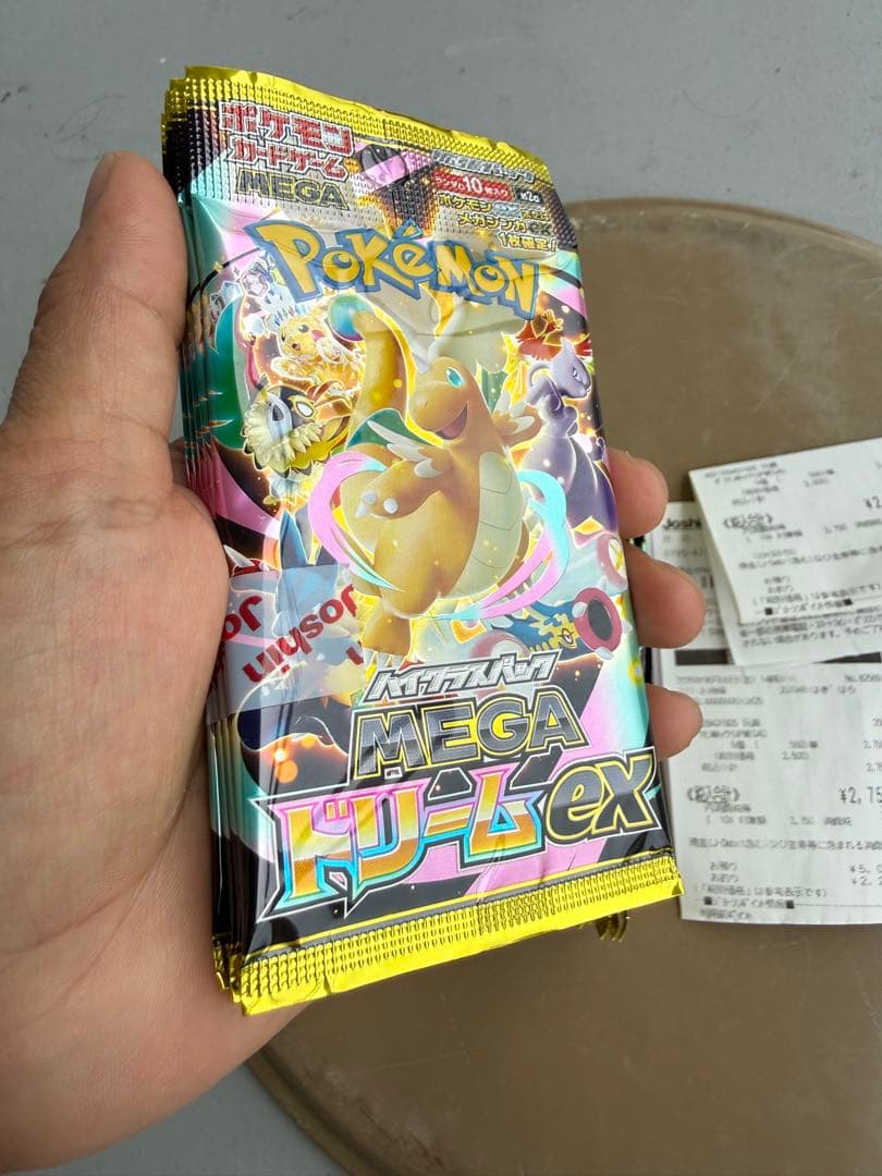 Pokemon Mega Dream Pack — Japanese