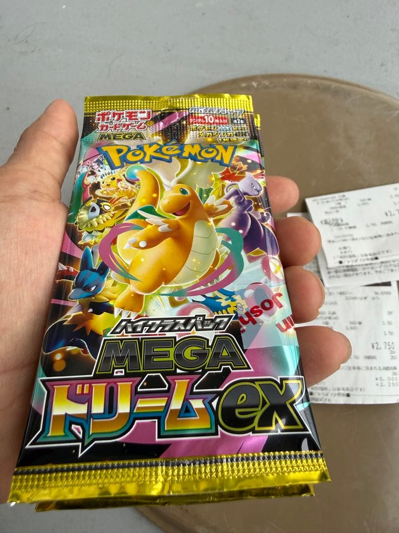 Pokemon Mega Dream Pack — Japanese