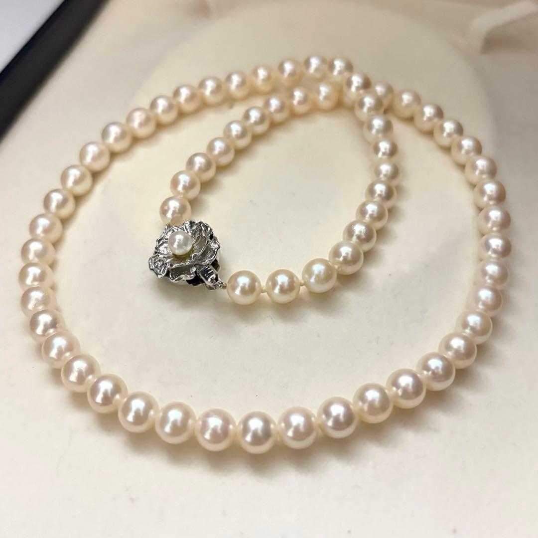 Akoya pearl necklace with white 6-6.5mm round pearls on a 43cm silver chain