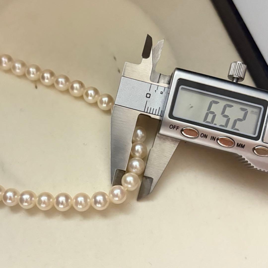 Akoya pearl necklace with white 6-6.5mm round pearls on a 43cm silver chain
